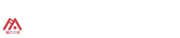 広島でオーダー麺をメインに製麺「三田製麺所」