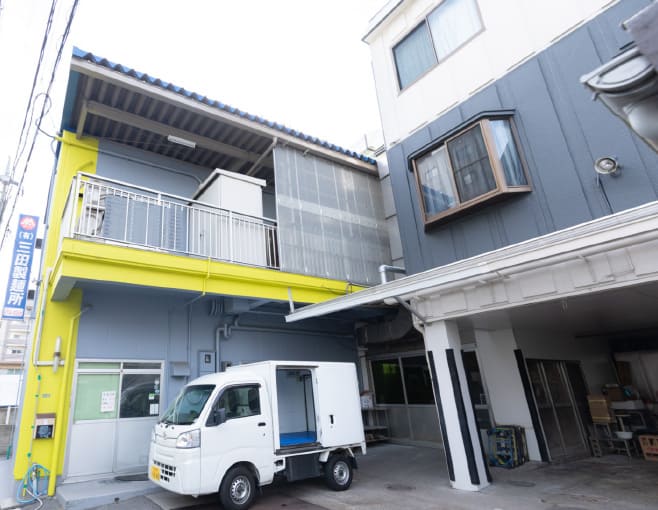 広島でオーダー麺をメインに製麺「三田製麺所」 会社イメージ2
