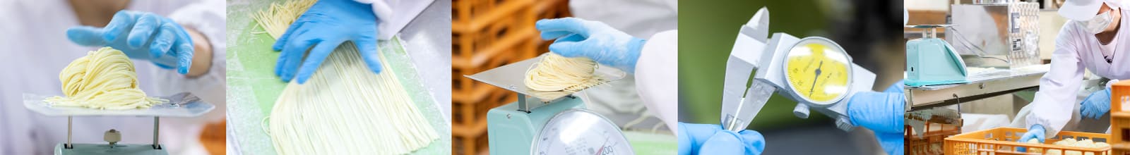 広島でオーダー麺をメインに製麺「三田製麺所」